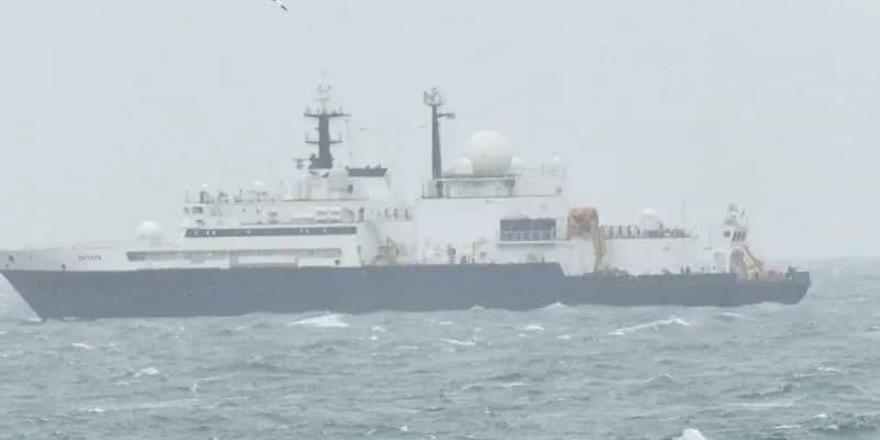 Buque de investigación ruso Yantar